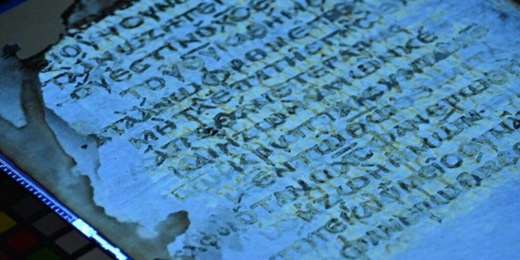 1500 Yıllık İncil’in Kayıp 42 Sayfası Ortaya Çıktı