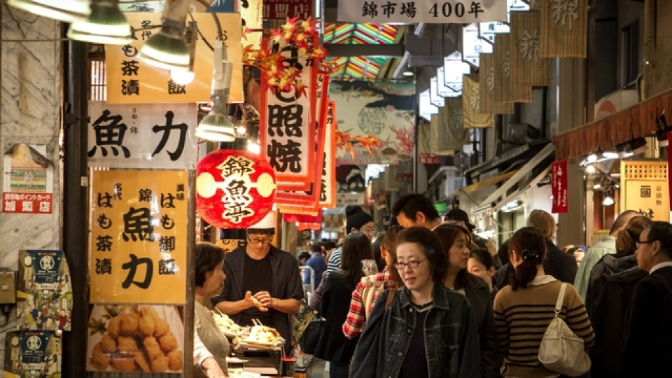 Japonya’da Enflasyon Artış Gösterdi